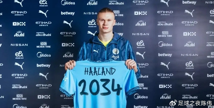 反对家暴，克雷莫内塞球衣背后印的是与球员关系密切女性名字